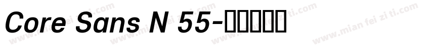 Core Sans N 55字体转换